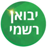 תג מוצר