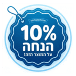 תג מוצר