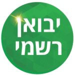 תג מוצר