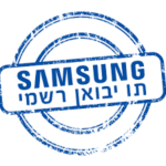 תג מוצר