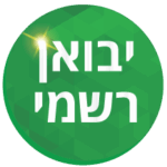 תג מוצר